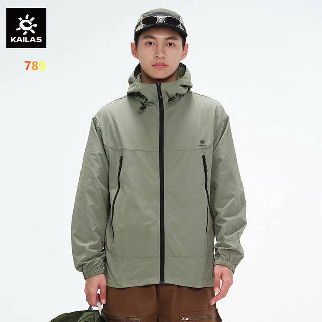 Kalenji 25 Spring/Summer New Arrivals! Men's Lightweight Outdoor Hiking and Hiki