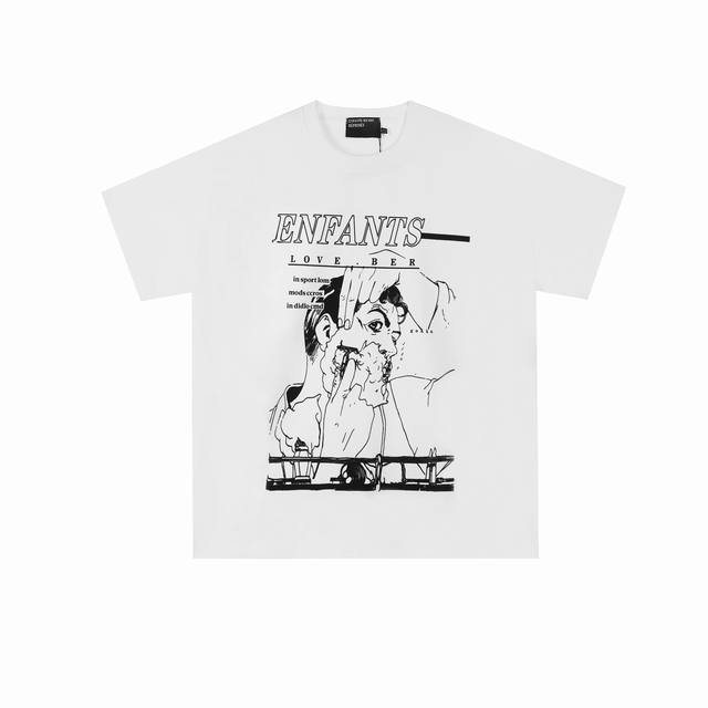Style 420: Wear this year's "Rich Second Generation" and you'll be rich! This "E