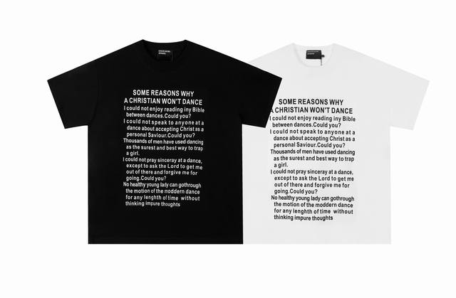 style number 420. Wearing this year's "Rich Second Generation" will surely bring