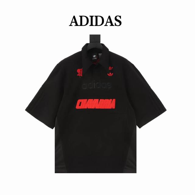 Adidas Originals x Willy Chavarria collaboration SS25 short-sleeved polo shirt.