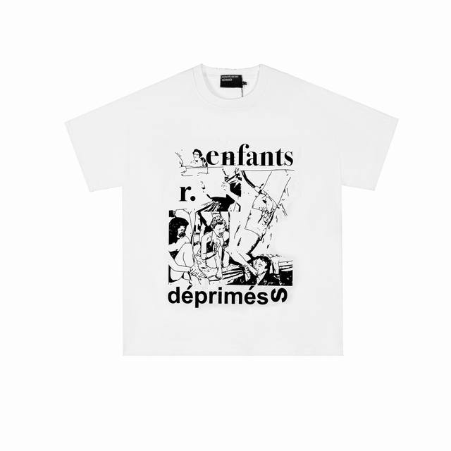style number 440. Wearing this year's "Rich Second Generation" will surely make