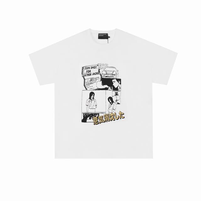 style number 440. This year, wearing this "Rich Second Generation" shirt will su