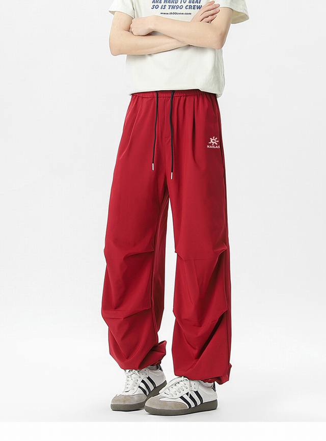 New Kailasi Overseas Official Website Unisex Ice Silk Casual Pants with 3D Silic
