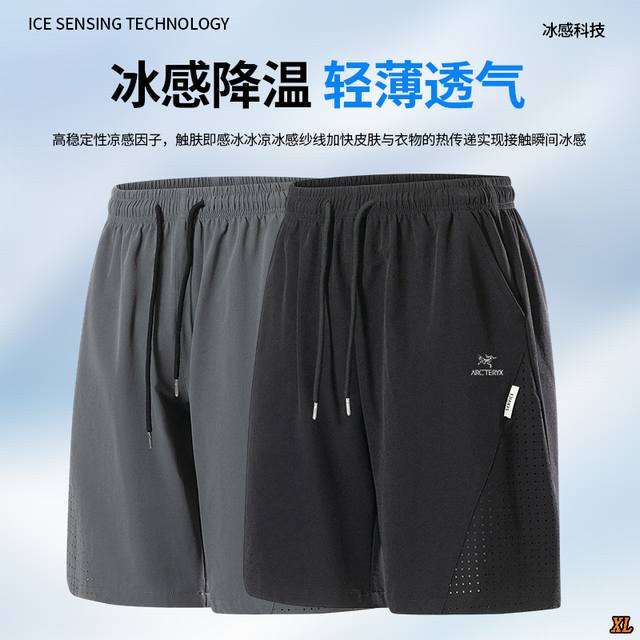 Arc'Teryx exclusive real shot of the new summer high-quality fashion casual shor