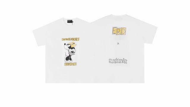 style number 500. Wear this year's Erdenfants Riches Deprimes, and you'll defini
