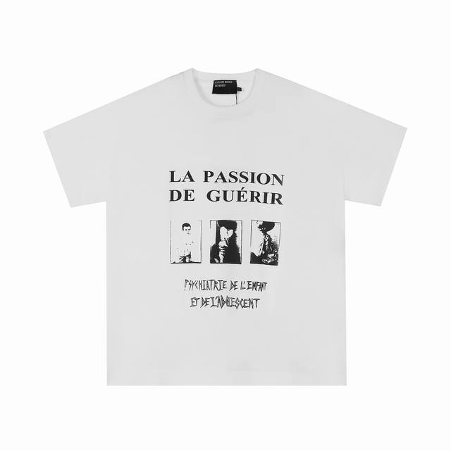 style number 510. Wearing this year's "Rich Second Generation" will surely bring