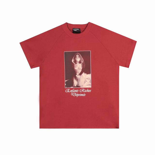 style number 520. This year, wearing this "Rich Second Generation" shirt will su