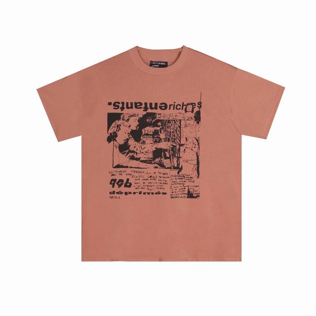 style number 520. Wearing this year's "Rich Second Generation" will surely bring