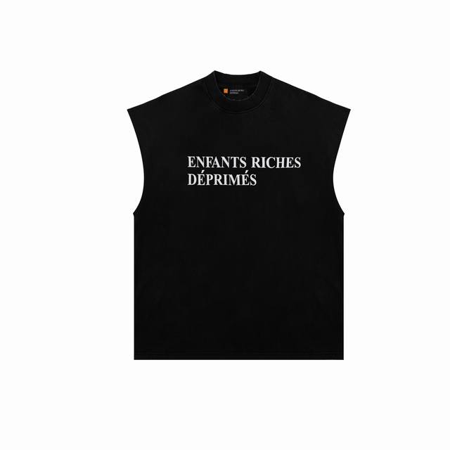 Style 530: Wear this year's "Rich Second Generation" and you'll definitely get r