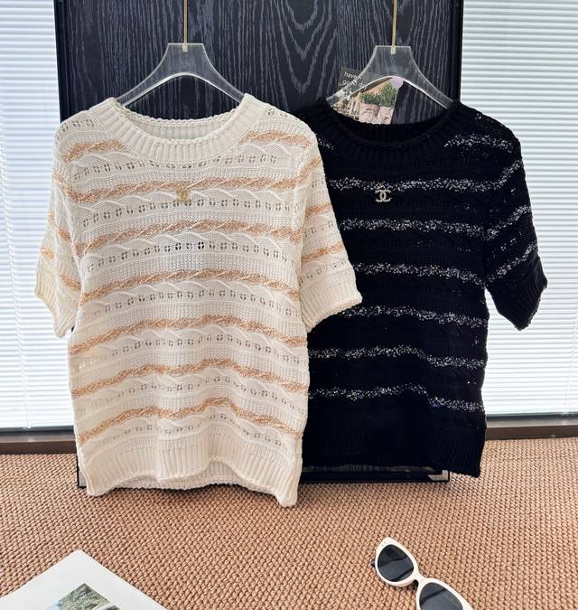 Price P: Product Name: Chane* Chanel Diamond Logo Sequin Special Texture Striped