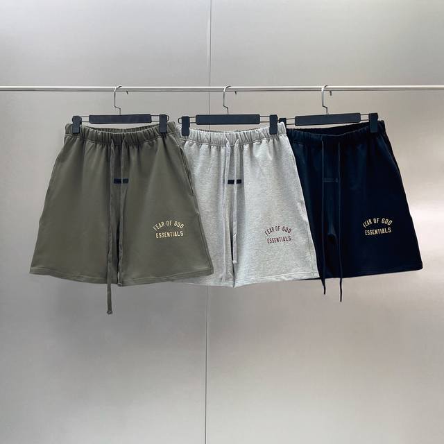 Style Z80, Fear Of God Fog Essentials Terry Shorts with a Small Logo Print and D