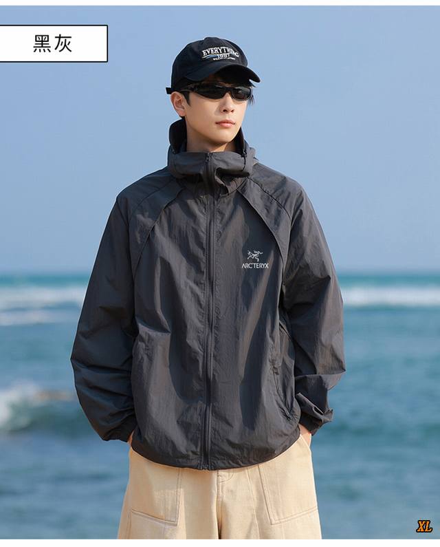 Arc'Teryx exclusive real shot of the new summer hot-selling high-quality new sum