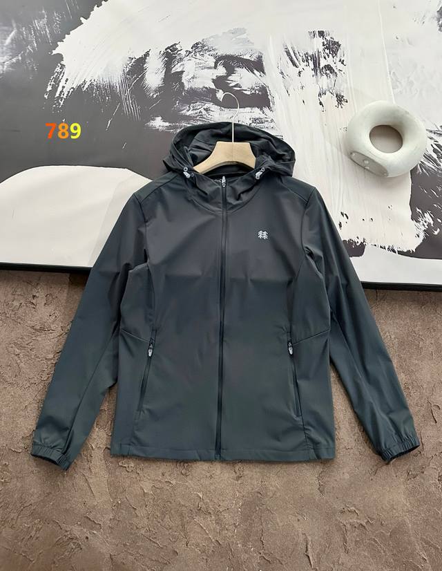Kolon Sport 25Ss Summer Thin Sun Protection Jacket. This unisex sun protection j