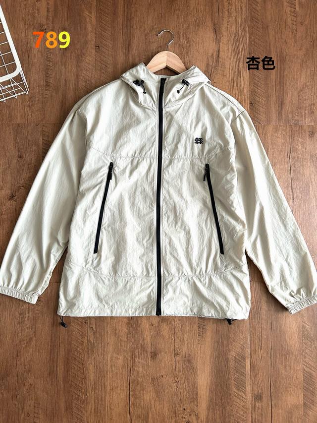 Kolon men's and women's outdoor lightweight sunscreen skin clothing splash-proof