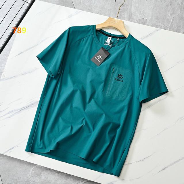 Kailas outdoor sports hiking and trekking crew neck, moisture-wicking, quick-dry