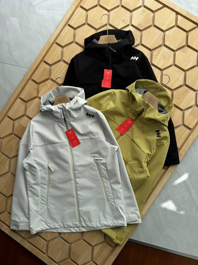 Helly Hansen unisex patchwork sports jacket and mountaineering coat. A rare find