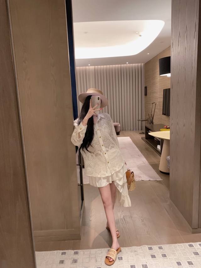 Chanel Chanel vintage striped bottoming shirt and short skirt suit Sml end of th
