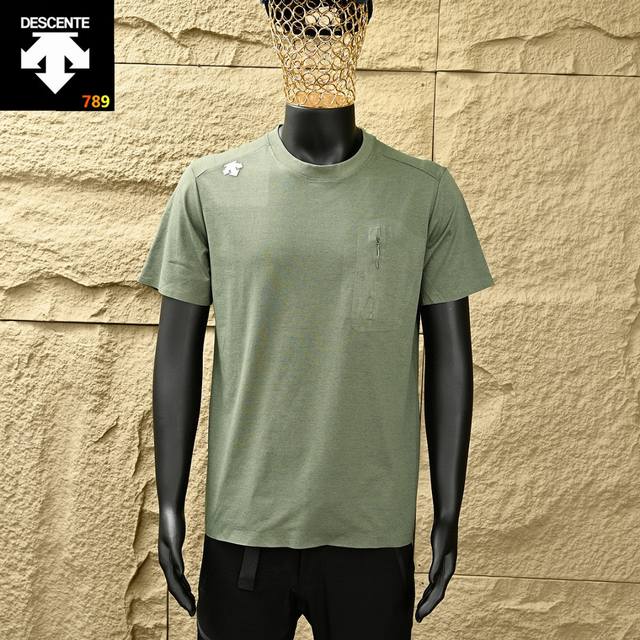 Descente outdoor leisure seamless quick-drying breathable short-sleeved men's sp