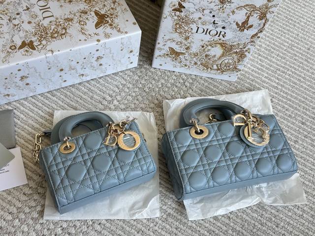 Dior Lady new long haze blue full set packaging Dior's new D-Joy is back with a