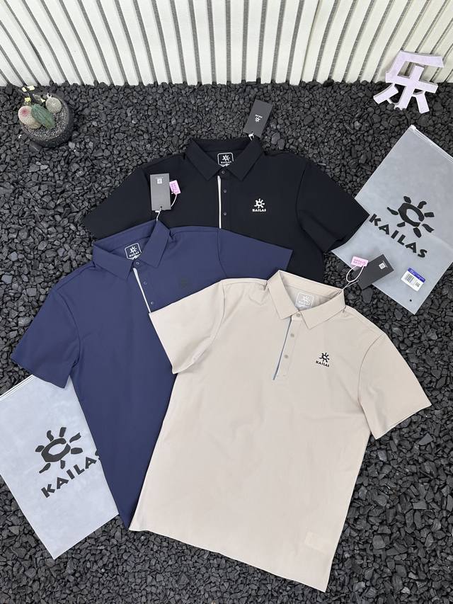 New arrival: Kailas 25Ss summer new style, ice silk seamless quick-drying polo s