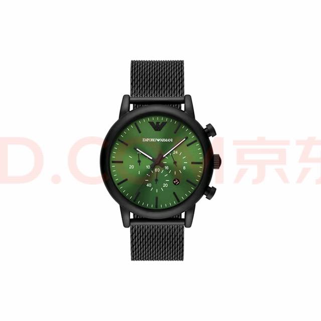 Brand: Armani Movement: Original Quartz Movement Dial: Military Green Size: 46mm