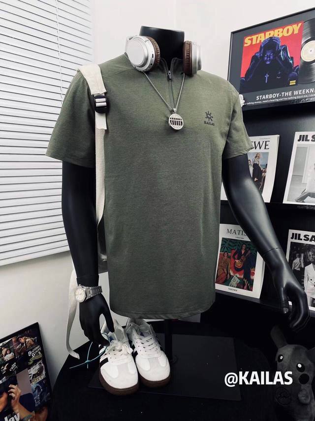 Kailas high-version stand-up collar 3D heavy offset printing casual short-sleeve