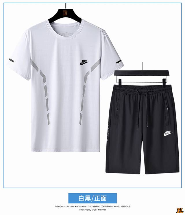Nike exclusive real shot of the new summer high-quality casual sports suit ice s