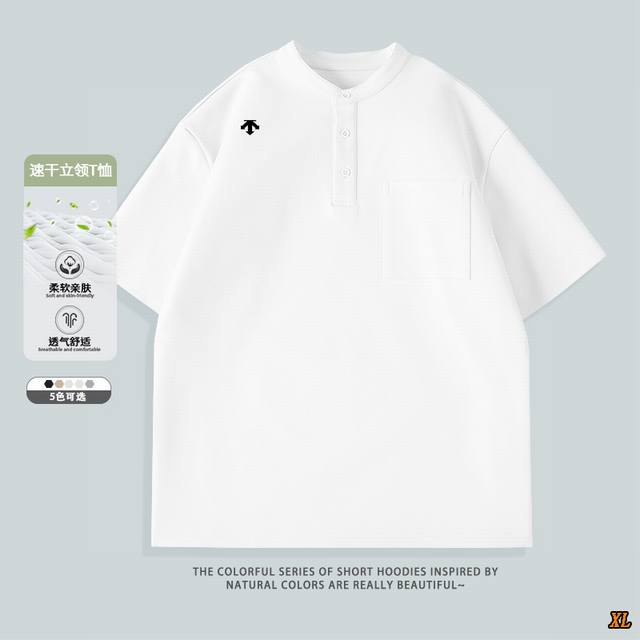 Descente exclusive real shot of the new summer high-quality quick-drying pocket