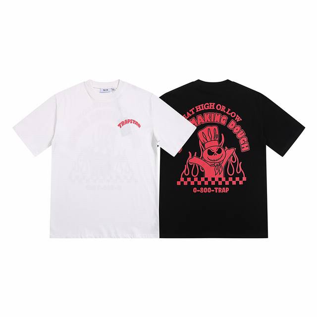 Yh606 Trapstar 280g heavyweight double yarn pure cotton loose short sleeve T-shi
