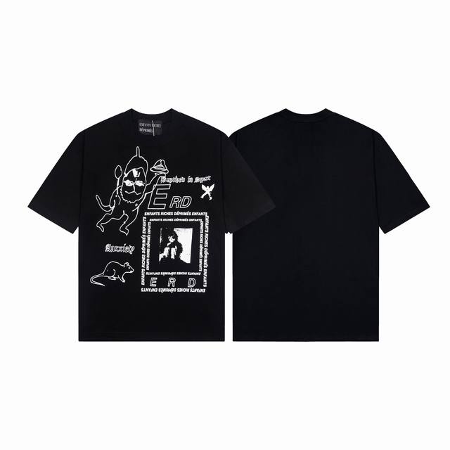 F01 Erd Melancholic rich second generation new style American niche trendy brand