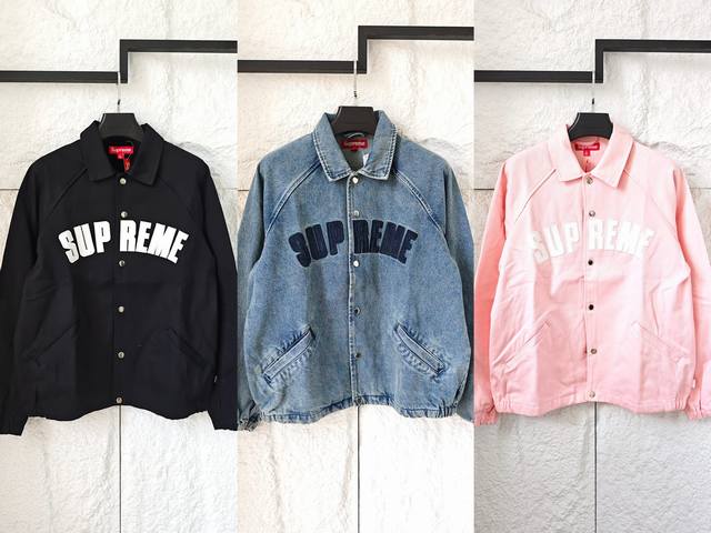 Supreme Ss Week17 Arc Denim Coaches Jacket, American trendy jacket with twill lo