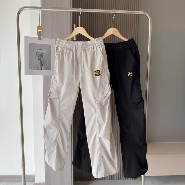 Stone Island's thin summer paratrooper pants, quick-drying functional casual pan