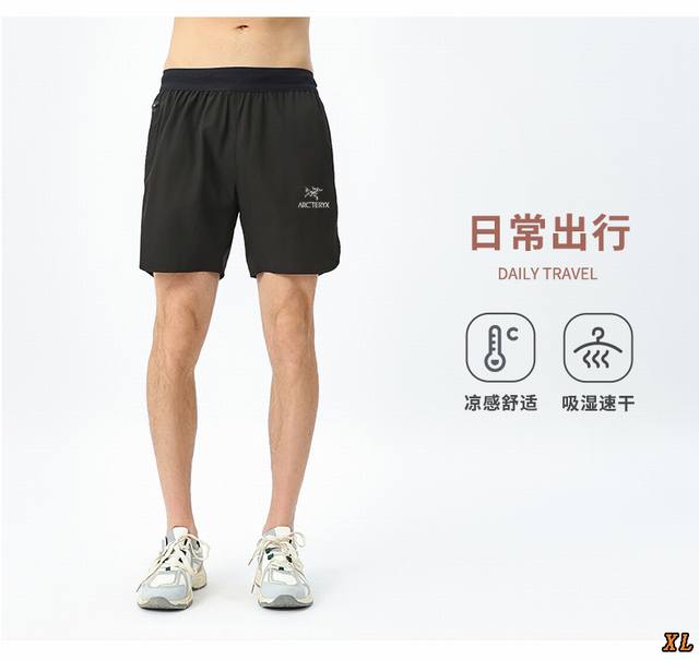 Arc'Teryx exclusive real shot of the new summer high-quality outdoor running sho