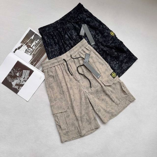 Stone Island Summer Corduroy Workwear Camouflage Shorts are a popular sports and