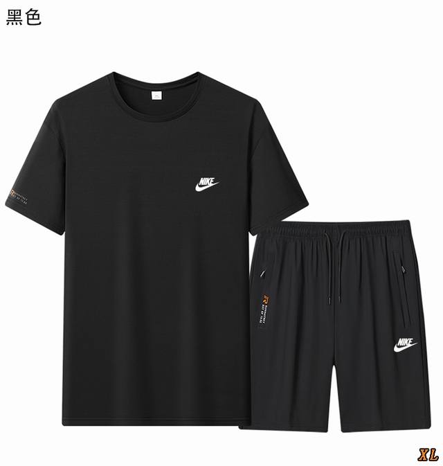 Nike exclusive real shot of the new summer high-quality ice silk T-shirt set nyl