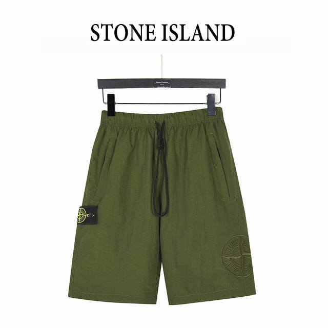 Stone Island Metal Nylon Badge Work Shorts are made of customized quick-drying m