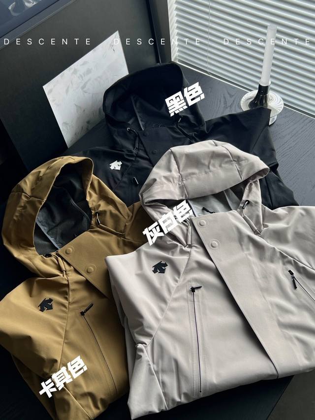 New in stock: Descente Urban Functional Series outdoor sports windproof and wate