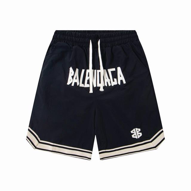 New model number: G702 Balenciaga Paris family's new letter embroidered logo rib