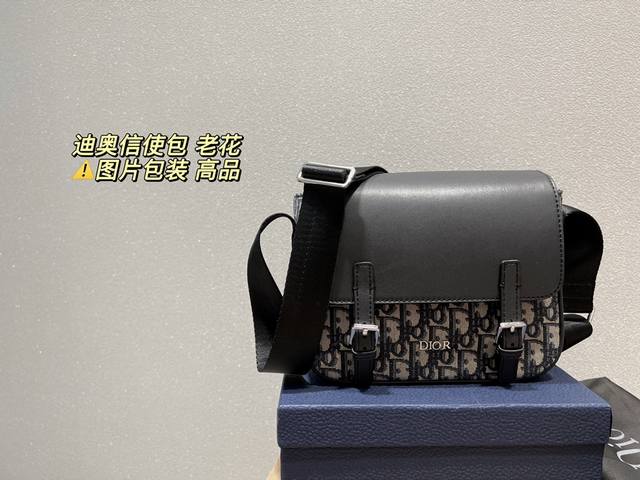 Dior Oblique Monogram Canvas and Calfskin Messenger Bag, a messenger bag, should