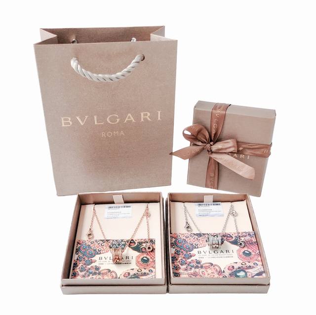 Bvlgari The B.Zero1 series spring necklace uniquely reinterprets Bvlgari's most