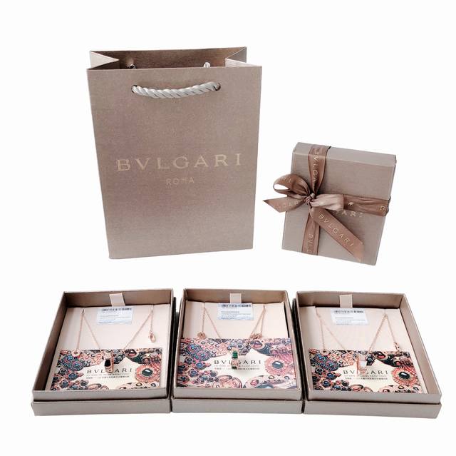 Bulgari Serpenti snake bone necklace, exquisite version, with alternating mother