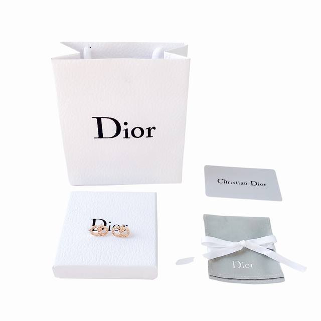 Dior Clair D Lune Series Cd Mini Diamond Earrings are now available at the count