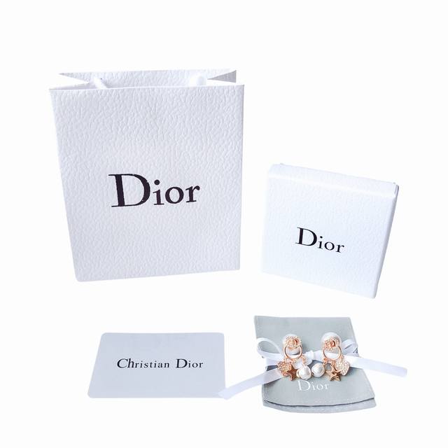 Dior CD Heart Star Earrings, made from the same material as the original! Made w