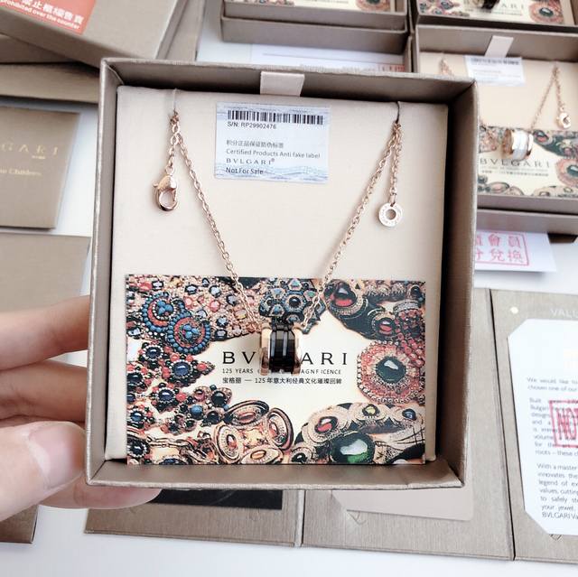 Bvlgari Bv Charity Little Red Man Necklace, channel goods. Scan the QR code to i