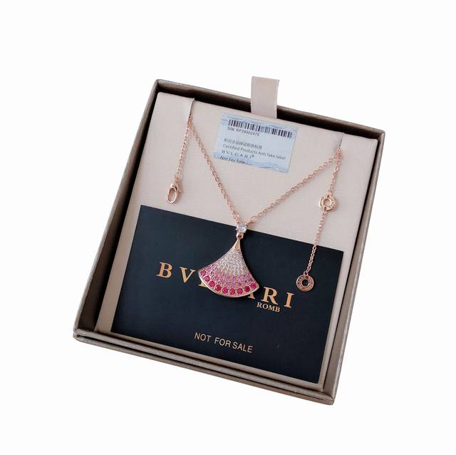 Bv Bulgari pink diamond fan-shaped diamond necklace Bulgari Chinese Valentine's