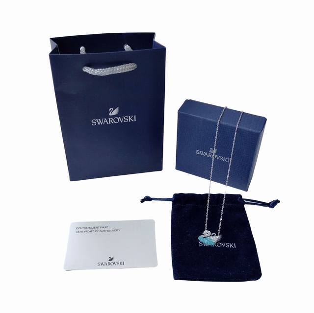 Swarovski Gradient Swan Necklace Swarovski's new series, incorporating the dazzl