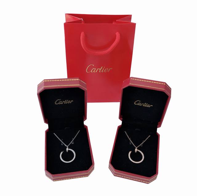 Cartier full diamond nail necklace, the same style as Meng Ziyi, and worn by man