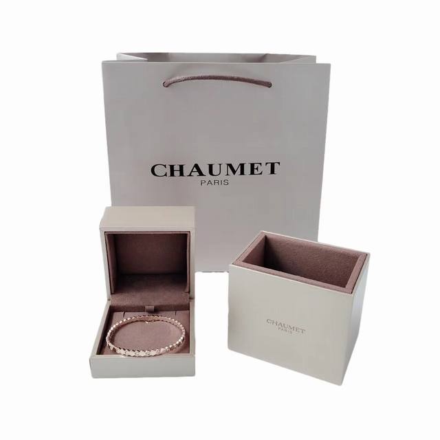 Chaumet Paris honeycomb diamond bracelet Bee My Love honeycomb is Chaumet's entr