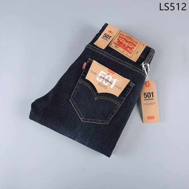 Hot item order has been shipped Model number: 512 Size: 29-42
