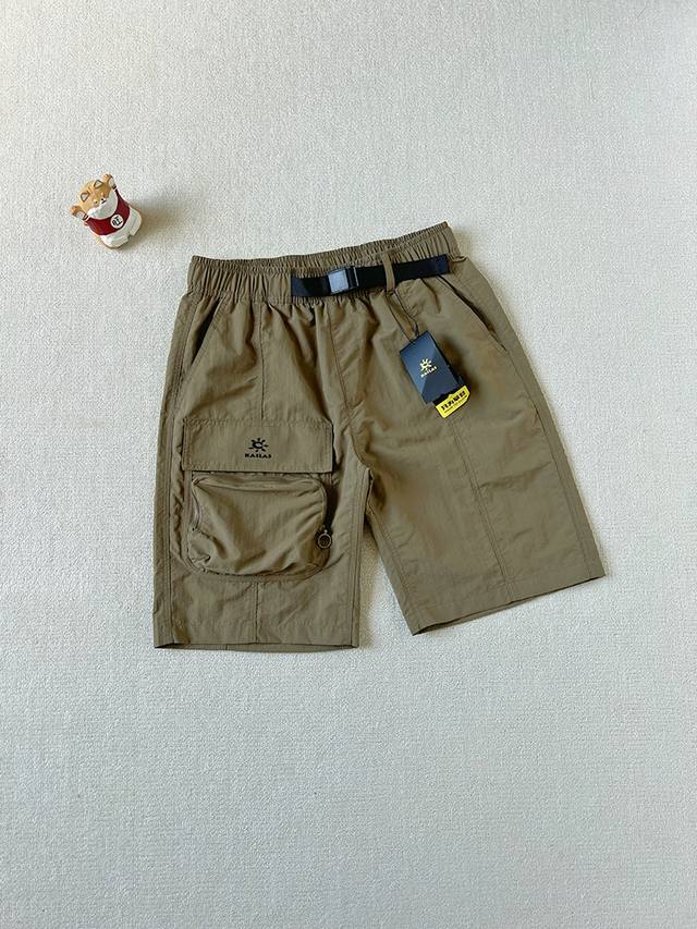 order number 07281. I'm hooked on these overalls! Kailas Men's Summer Workwear O